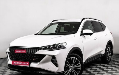 Haval F7 I, 2022 год, 1 998 000 рублей, 1 фотография