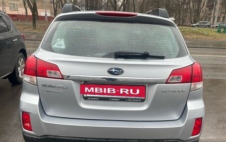 Subaru Outback IV рестайлинг, 2014 год, 1 670 000 рублей, 5 фотография
