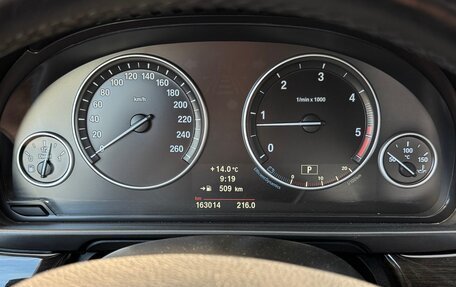 BMW 5 серия, 2011 год, 2 990 000 рублей, 21 фотография