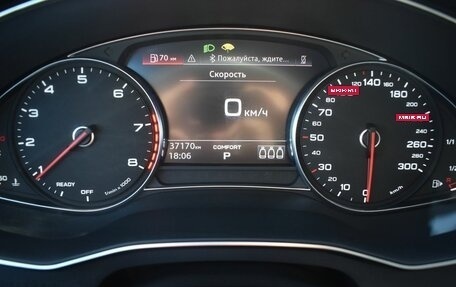 Audi A6, 2019 год, 3 575 000 рублей, 13 фотография