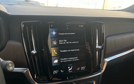 Volvo V90 Cross Country I рестайлинг, 2020 год, 4 749 000 рублей, 9 фотография
