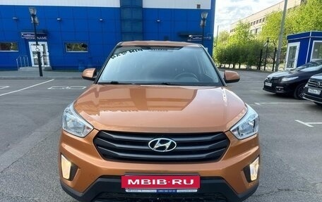 Hyundai Creta I рестайлинг, 2016 год, 1 295 000 рублей, 4 фотография