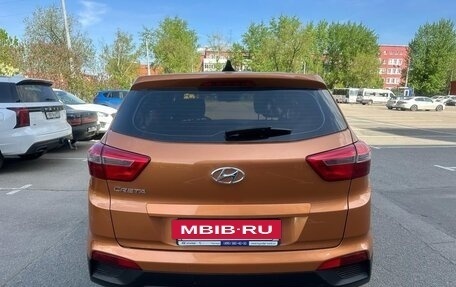 Hyundai Creta I рестайлинг, 2016 год, 1 295 000 рублей, 3 фотография