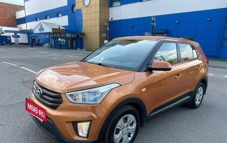 Hyundai Creta I рестайлинг, 2016 год, 1 295 000 рублей, 5 фотография
