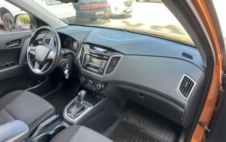 Hyundai Creta I рестайлинг, 2016 год, 1 295 000 рублей, 6 фотография