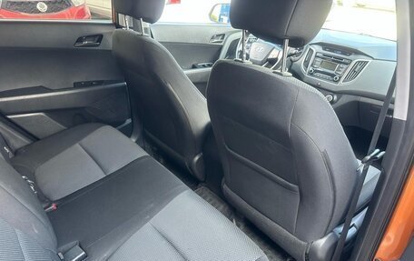 Hyundai Creta I рестайлинг, 2016 год, 1 295 000 рублей, 8 фотография