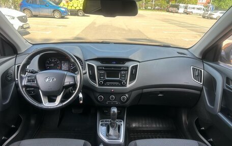 Hyundai Creta I рестайлинг, 2016 год, 1 295 000 рублей, 12 фотография