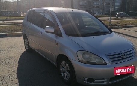 Toyota Avensis Verso I рестайлинг, 2003 год, 570 000 рублей, 2 фотография