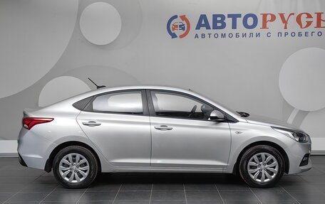 Hyundai Solaris II рестайлинг, 2018 год, 1 222 000 рублей, 5 фотография