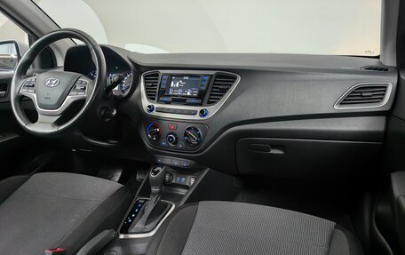 Hyundai Solaris II рестайлинг, 2018 год, 1 222 000 рублей, 7 фотография