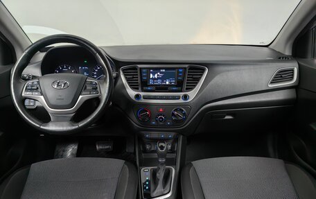 Hyundai Solaris II рестайлинг, 2018 год, 1 222 000 рублей, 6 фотография