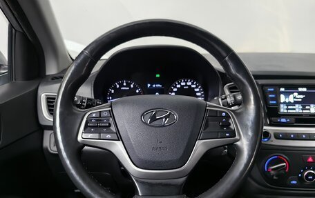Hyundai Solaris II рестайлинг, 2018 год, 1 222 000 рублей, 13 фотография