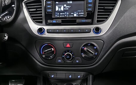 Hyundai Solaris II рестайлинг, 2018 год, 1 222 000 рублей, 12 фотография