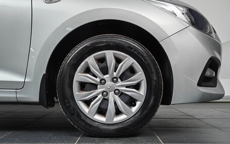 Hyundai Solaris II рестайлинг, 2018 год, 1 222 000 рублей, 22 фотография
