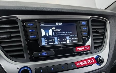 Hyundai Solaris II рестайлинг, 2018 год, 1 222 000 рублей, 17 фотография