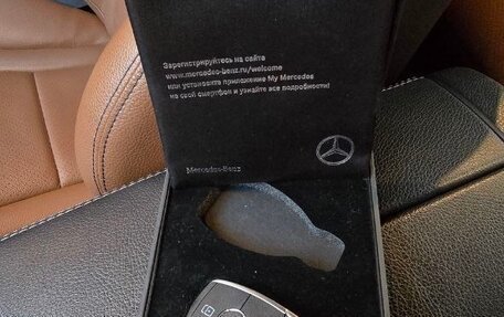 Mercedes-Benz C-Класс, 2019 год, 2 900 000 рублей, 9 фотография