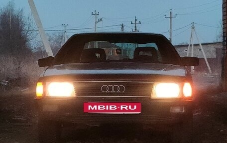 Audi 100, 1988 год, 190 000 рублей, 12 фотография