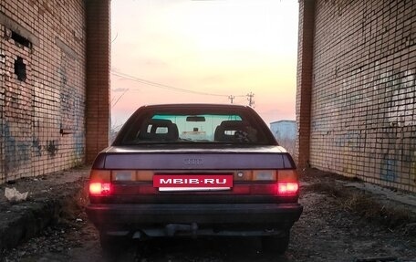 Audi 100, 1988 год, 190 000 рублей, 15 фотография