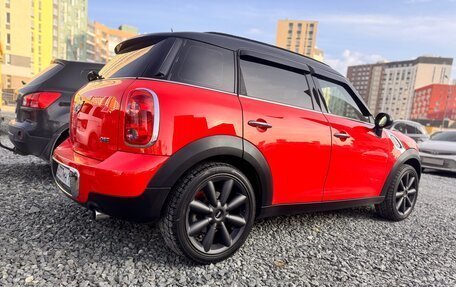 MINI Countryman I (R60), 2012 год, 1 300 000 рублей, 2 фотография
