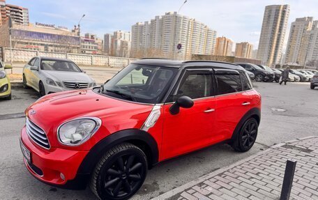 MINI Countryman I (R60), 2012 год, 1 300 000 рублей, 3 фотография