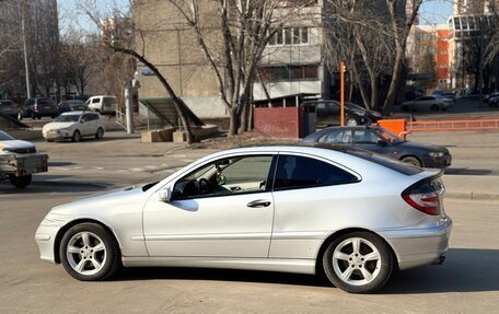 Mercedes-Benz C-Класс, 2006 год, 550 000 рублей, 3 фотография