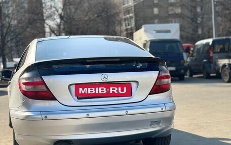Mercedes-Benz C-Класс, 2006 год, 550 000 рублей, 4 фотография