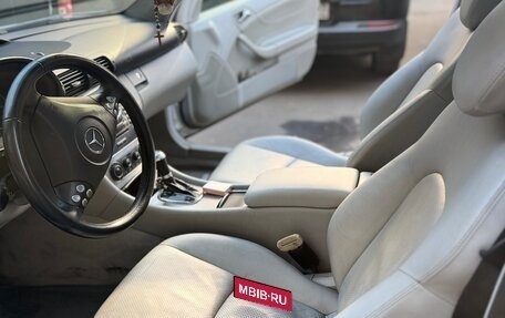 Mercedes-Benz C-Класс, 2006 год, 550 000 рублей, 10 фотография
