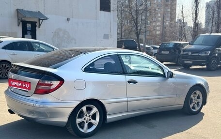 Mercedes-Benz C-Класс, 2006 год, 550 000 рублей, 7 фотография