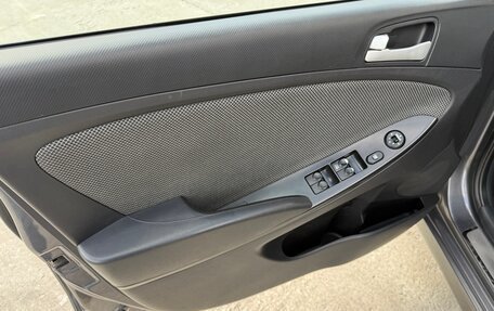 Hyundai Solaris II рестайлинг, 2012 год, 850 000 рублей, 21 фотография