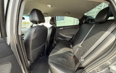 Hyundai Solaris II рестайлинг, 2012 год, 850 000 рублей, 23 фотография
