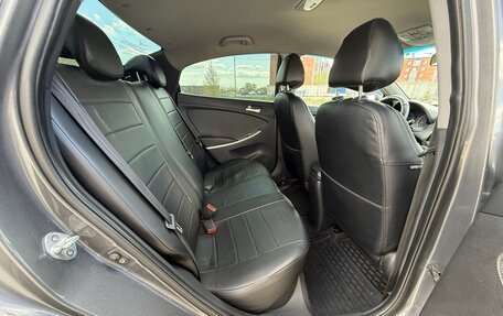 Hyundai Solaris II рестайлинг, 2012 год, 850 000 рублей, 24 фотография