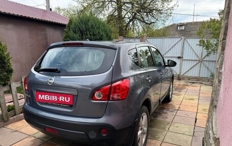 Nissan Qashqai, 2008 год, 790 000 рублей, 2 фотография