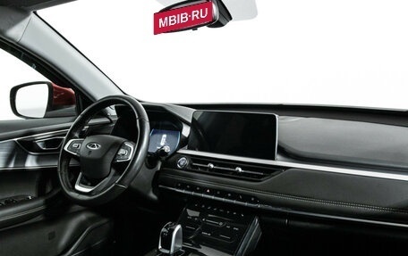 Chery Tiggo 7 Pro, 2021 год, 1 689 700 рублей, 9 фотография