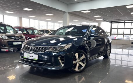 KIA Optima IV, 2017 год, 2 095 000 рублей, 3 фотография
