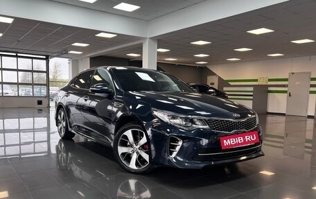KIA Optima IV, 2017 год, 2 095 000 рублей, 7 фотография