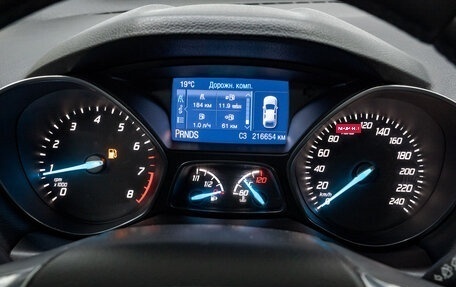 Ford Kuga III, 2013 год, 1 127 000 рублей, 27 фотография