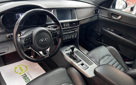 KIA Optima IV, 2017 год, 2 095 000 рублей, 10 фотография