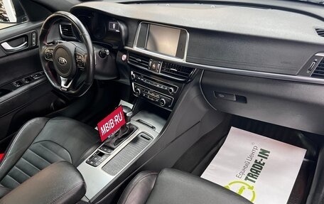 KIA Optima IV, 2017 год, 2 095 000 рублей, 15 фотография