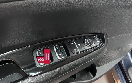KIA Optima IV, 2017 год, 2 095 000 рублей, 16 фотография