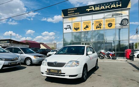 Toyota Corolla, 2002 год, 739 000 рублей, 2 фотография