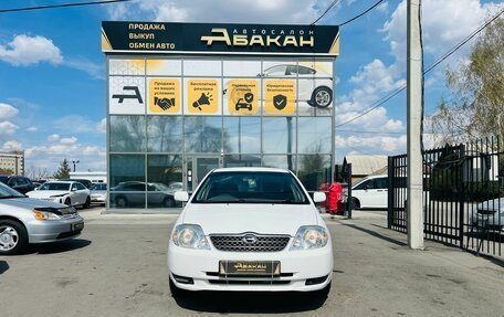 Toyota Corolla, 2002 год, 739 000 рублей, 3 фотография