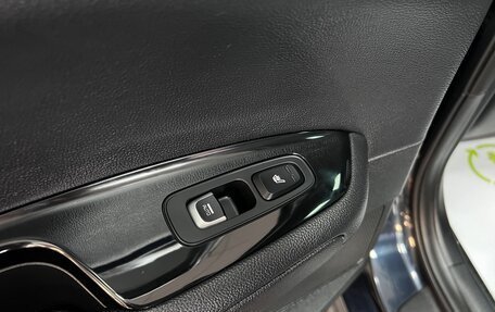 KIA Optima IV, 2017 год, 2 095 000 рублей, 26 фотография