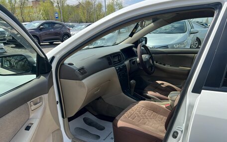 Toyota Corolla, 2002 год, 739 000 рублей, 10 фотография