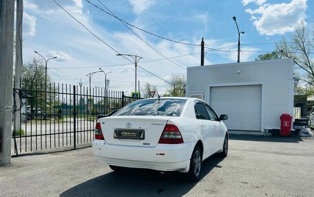 Toyota Corolla, 2002 год, 739 000 рублей, 6 фотография