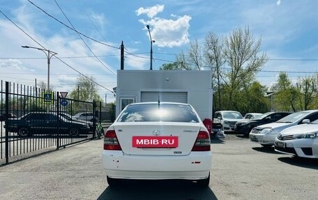 Toyota Corolla, 2002 год, 739 000 рублей, 7 фотография