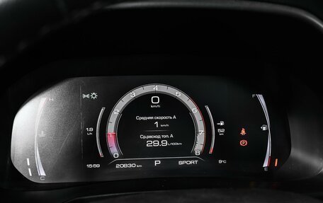 Haval F7 I, 2022 год, 1 998 000 рублей, 10 фотография
