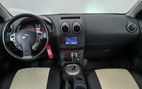 Nissan Qashqai, 2011 год, 946 000 рублей, 6 фотография