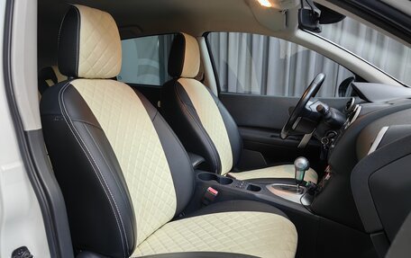 Nissan Qashqai, 2011 год, 946 000 рублей, 8 фотография