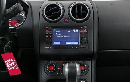 Nissan Qashqai, 2011 год, 946 000 рублей, 12 фотография