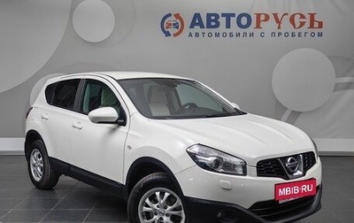 Nissan Qashqai, 2011 год, 946 000 рублей, 1 фотография